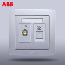 ABB switch socket panel ABB socket German rhyme straight edge silver TV telephone socket AL324-S