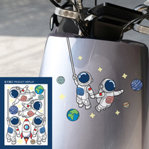 Space astronaut car stickers Electric motorcycle stickers Headlight panel body creative decorative stickers Block scratch stickers