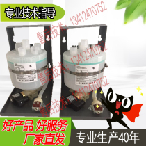 OEM electrode humidifier assembly 3-65kg air conditioning box special humidification tank L-type humidification bracket accessories