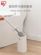 Alice toilet brush set with base home no dead corner toilet brush soft wool long handle toilet cleaning brush