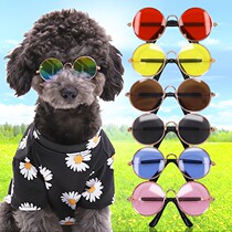 Pet and dog cat sunglasses cool handsome glasses accessories small and medium-sized dog sunscreen universal sun glasses multi-color optional