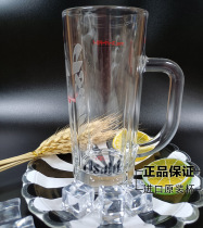 Japan original imported asahi asahi beer mug with handle large capacity transparent glass beer cup 480ml