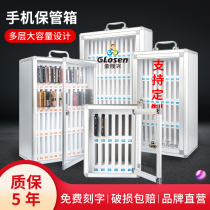 Mobile phone storage cabinet Safe deposit box Mobile phone cabinet School storage box Transparent mobile phone box storage box placement box storage cabinet