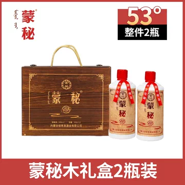 蒙秘马奶酒-蒙秘马奶酒促销价格、蒙秘马奶酒品牌- 淘宝