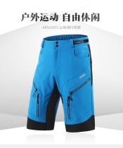 Cycling shorts mens summer outdoor mountain bike hiking shorts loose sports breathable quick-drying five-point pants
