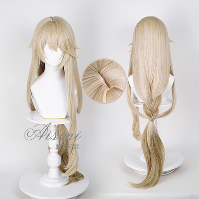 taobao agent Esnie collapse Star Dome Raosa COS COS wig Simulation scalp mixed color gradient