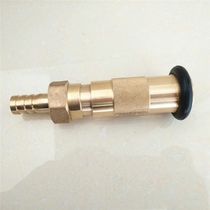 All copper adjustable large flow fire sprinkler agricultural greening maintenance sprinkler irrigation rinse water gun
