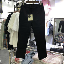 Qi Xuan 9802 High waist display slim casual 90% Western pants woman 2021 spring 100 lap small straight cylinder tooling pants
