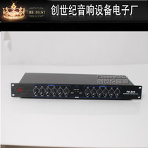 DBX FS-206 signal splitter Professional single 12-channel dual 6-channel stage power amplifier audio output splitter