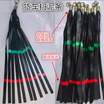 Big truck supplies Truck decoration Sweeping mud strip Pedal floating spike tire cleaning hanging spike Big car traffic Su