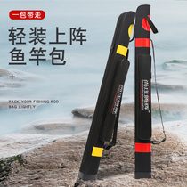 Fishing gear Fishing Rod Bag Fishing Bag Monolayer Backpacking Inclined Satchel Fishing Bag Table Fishing Kits Fishing Gear Supplies Bag Kits