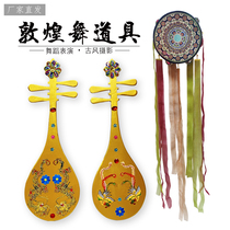 Dunhuang Dance Prop Solid Wood Simulation Bipa Nation Floating Hand to Encourage Performance Ancient Photography Examination