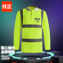 Reflective T-shirt safety reflective long sleeve reflective night running suit reflective night running suit reflective quick-drying clothes sweat-absorbing quick-drying T-shirt