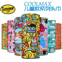 TUTNGEAR Tuteng children seamless magic head scarf wicking wicking wicking warm scarf scarf