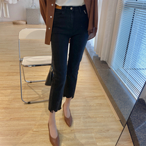 Surehouse black burrs straight tube ankle-length pants slim pipe pants jeans women 2021 Autumn New