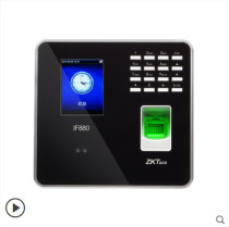 (Face free contact) central control smart IF880 face recognition attendance machine smart facial recognition fingerprint