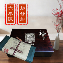 Black tea Hunan Anhua Anhua black tea high-grade gift box black brick tea 1k wild Anhua black tea