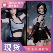 SUPER DUCK SDH032 1 6 hair transplant beauty head carving method 12 inch female soldier doll accessories parts