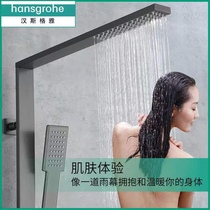 Hansgeya gun gray shower shower set all copper hanging wall bathroom hot and cold shower head faucet home
