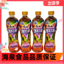Master Kang Iced black tea(tropical flavor tea drink 500mL*16 bottles)Volume sale FCL Jiangsu Zhejiang Shanghai and Anhui