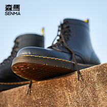 Semir Martins Men's High Top British Style 2021 Black Leather Boots Winter Plus Velvet Men's Shoes Garment Boots Short Boots Tide