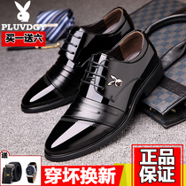 Leather business dress leather shoes men pointed Mens inner height breathable Mens shoes groom best man married mens shoes men
