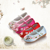 Old Beijing cloth shoes Wedge heel womens square dance shoes performance performance princess shoes Lightweight red and black tooling etiquette shoes