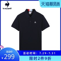(21 new products)Lekak French rooster summer daily lapel short sleeve polo shirt T-shirt men