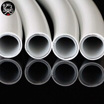 Solar hot water pipe heating pipe 1216 4 points 1620 points 6 points 2025 1 inch hot and cold water pipe aluminum plastic pipe