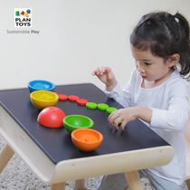 Thai PlanToys Montang childrens geometric shapes matching building blocks toys graphic cognitive stereo 1 to 2 years old
