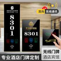 Wireless hotel electronic house number light customized touch screen door display Hotel custom doorbell LED Please Do Not Disturb to clean up