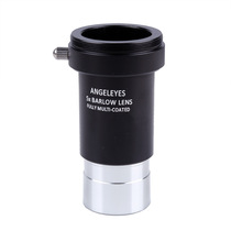 Astronomical Telescope zeng bei jing 5 times 1 for a 25-inch universal celestron Meade Sirius M42 thread may Camera