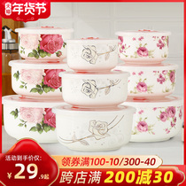 Microwave oven special bowl set ceramic bowl with lid large bone porcelain fresh Bowl home heated sealed bowl three-piece set