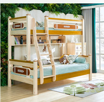 Songbao Kingdom Nordic simple solid wood high and low mother childrens bed bunk bed 1 2 stairs bed stepping bunk bed