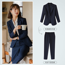 Suit jacket womens spring and autumn blue high-end work clothes professional temperament senior sense suit interview dress womens suit