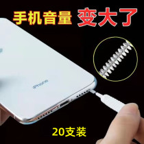 Mobile phone hole cleaning brush charging mouth horn hole receiver other than dust brush multifunction mobile phone cleaning thever brush