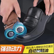 Household automatic shoe polisher Electric shoe polisher Handheld shoe washer shoe washer shoe polish artifact