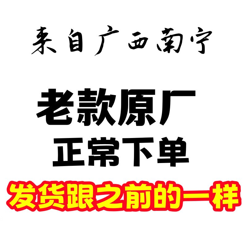 竹根壶-竹根壶促销价格、竹根壶品牌- 淘宝