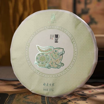 緑雪芽福鼎白茶70g x2 绿雪芽福鼎白茶-绿雪芽福鼎白茶促销价格、绿雪芽福鼎白茶品牌- 淘宝