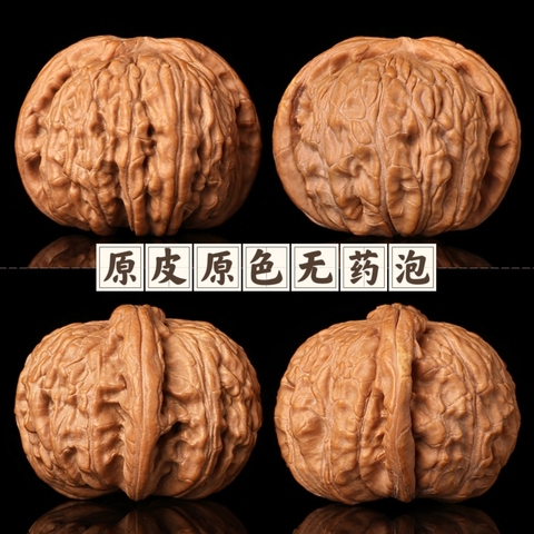 闷尖核桃文玩精选和闷尖核桃文玩品牌价格与图片-淘宝商品网