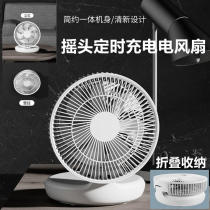 Cassidolfo F9 Ecstasy electric fan Charging Radio fan Desktop Desktop Fan Wall-mounted Fan Bench Fan
