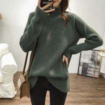European station autumn and winter loose semi-turtleneck pullover sweater women Joker slim solid color smooth texture soft glutinous thickened base