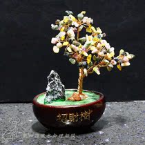 Zucai Wangcai Fa Fortune Tree Natural Crystal Original Stone Fengshui Wangcai Shop ornaments