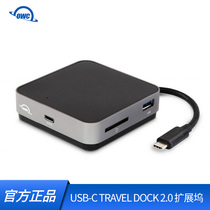 OWC USB-C TRAVEL DOCK 2 0 DOCKING STATION (Space GREY)