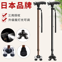 Hot sale Japanese Le Laifu elderly crutches gifts crutches walking sticks elderly four-legged gentlemen multi-function with lights