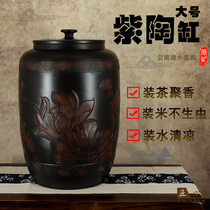 Yunnan Jianshui purple pottery tea pot household large tea tank ceramic water tank rice tank Puer tea storage tank