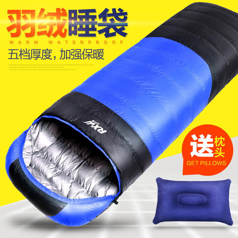 Down sleeping bag for adult outdoor camping in autumn and winter cold area