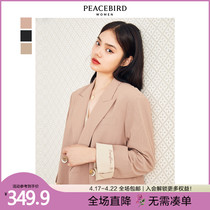 Mortbird Black Casual Suit Jacket Woman 2022 Spring new High Sensation Fried Street West Suit Womens Career Suit
