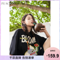 Taiping bird loose skin-friendly t-shirt womens 2021 new black short-sleeved flying elephant top large size summer mid-length half sleeve