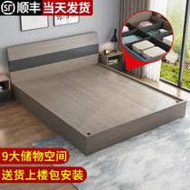 Bed Modern simple tatami bed 1 8 meters Master bedroom rental room Small apartment type plate type 1 5 high box storage storage bed
